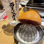 和牛焼肉ラスベガス - 