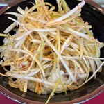 家系ラーメン たつ家 - 