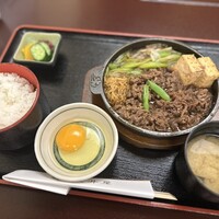 荒井屋 万國橋店 - 