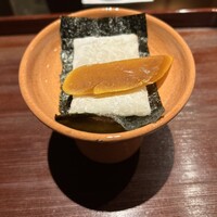 研覃 ほりべ - 