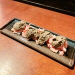 壱クラシック - 