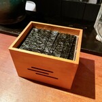 壱クラシック - 