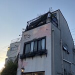 桜キッチンカフェ - 