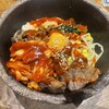 焼肉牛印 京橋エドグラン店
