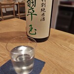 日本酒 青い林檎 - 