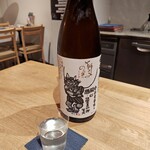 日本酒 青い林檎 - 