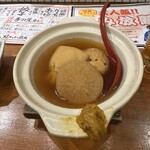うまかもん博多酒場 - 