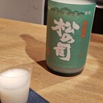 日本酒 青い林檎 - 