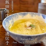 Ramen FeeL - 