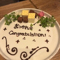 炭火焼肉ホルモン うしごろ 中目黒店 - 