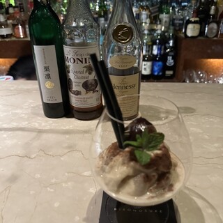 バー ヒロノスケ_0