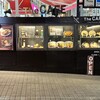 The CAFE 町田