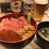 つきじ丼匠