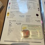 Wine restaurant The Attachment - 