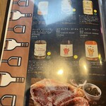 Wine restaurant The Attachment - 