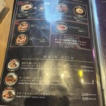 Wine restaurant The Attachment - 