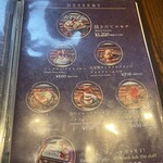 Wine restaurant The Attachment - 