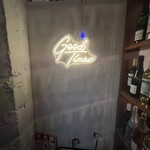 Wine restaurant The Attachment - 