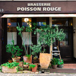 ポワソンルージュ - 外観