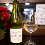 ポワソンルージュ - ヴァルドロワール