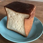 しかたらむかな - 