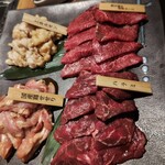 焼肉 牛兵衛 - 