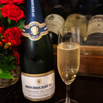 ポワソンルージュ - クレマンドロワール