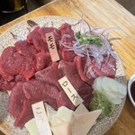 がんばれニッポン馬肉道場 馬喰ろう - 