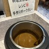 とさみずき - 