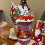 コーヒーとパフェのお店 Kurocafe - 