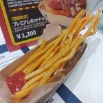 Bomb! Dogs - 