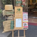 kariomon COFFEE ROASTER - 