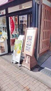 そば処 にし川 - 