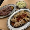 新宿ホルモン焼き だるま
