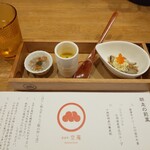 酒楽亭 空庵 - 12月の前菜