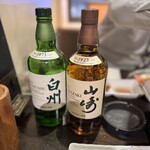 焼肉 はまだ   - 