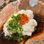 ごっそう道楽 - 