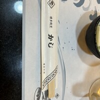 割烹 かじ 本店 - 
