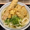 つくもうどん 塩小路本店