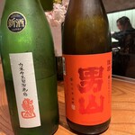 完全個室完備 郷土酒肴 あおもり屋 - 