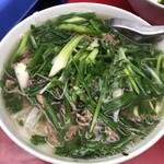 Pho Thin - 