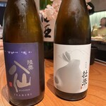 完全個室完備 郷土酒肴 あおもり屋 - 