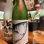 完全個室完備 郷土酒肴 あおもり屋 - 