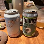 完全個室完備 郷土酒肴 あおもり屋 - 