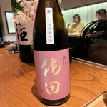 完全個室完備 郷土酒肴 あおもり屋 - 