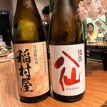 完全個室完備 郷土酒肴 あおもり屋 - 