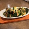 びっくりドンキー - ブロッコリーの箱舟