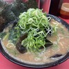 ラーメン 杉田家 本店