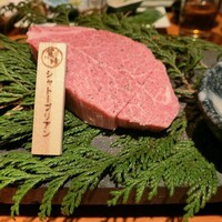 飛騨牛一頭家 馬喰一代 長良本家 - 
