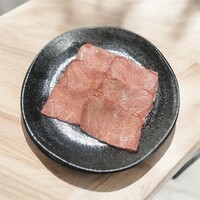 タン塩